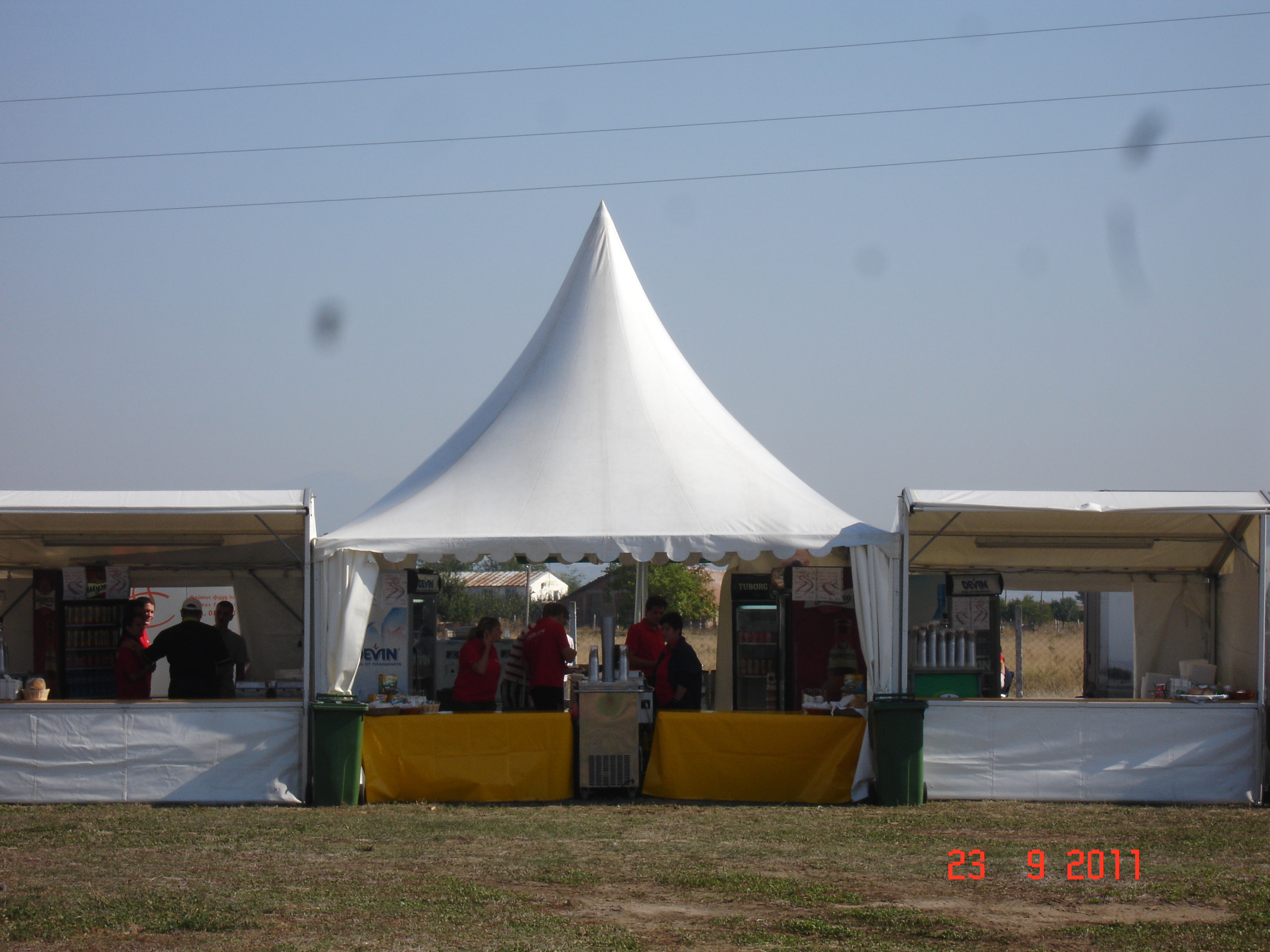 Калояново Дрифт